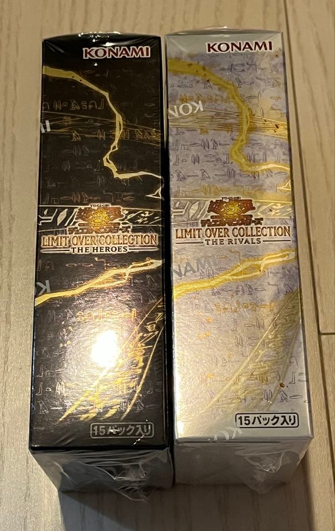 S*0様 リミットオーバーコレクション ヒーローズ1BOX ライバルズ1BOXシ