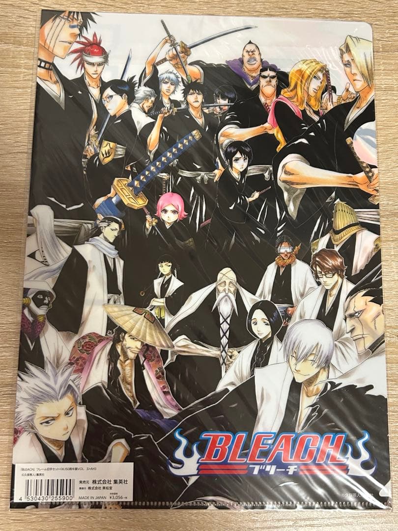 BLEACH フレーム切手セット WJ50周年展VOL.3 一護 藍染 檜佐木