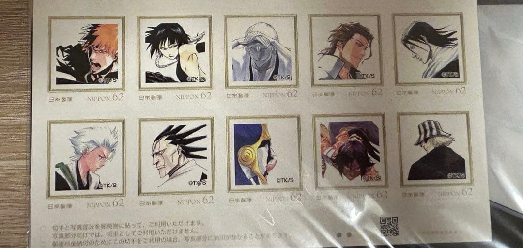 BLEACH フレーム切手セット WJ50周年展VOL.3 一護 藍染 檜佐木