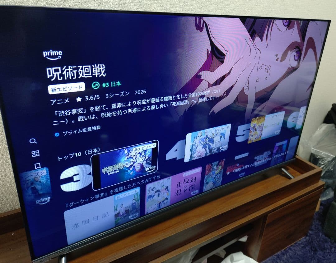 40インチ Android TV FHD液晶テレビ