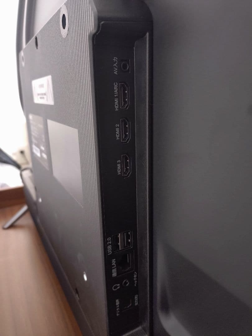 40インチ Android TV FHD液晶テレビ