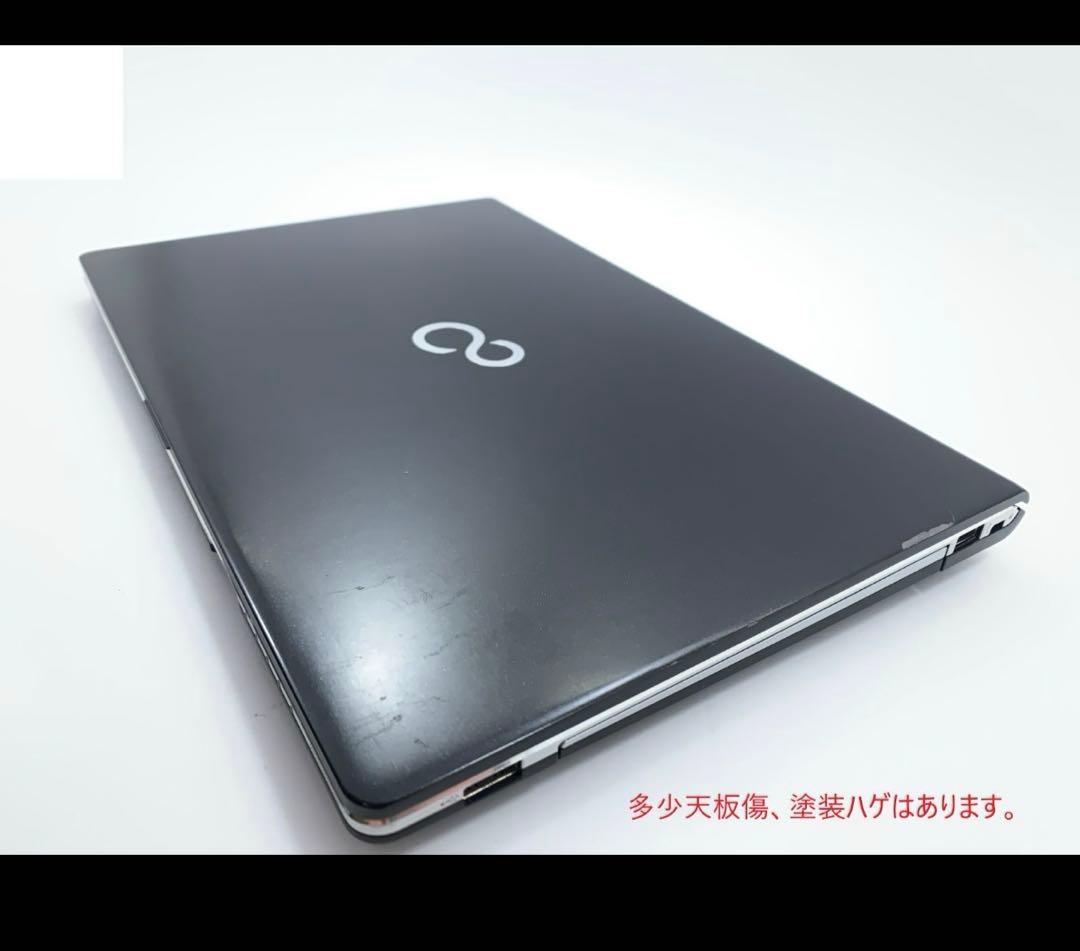 ノートパソコン　電子機器