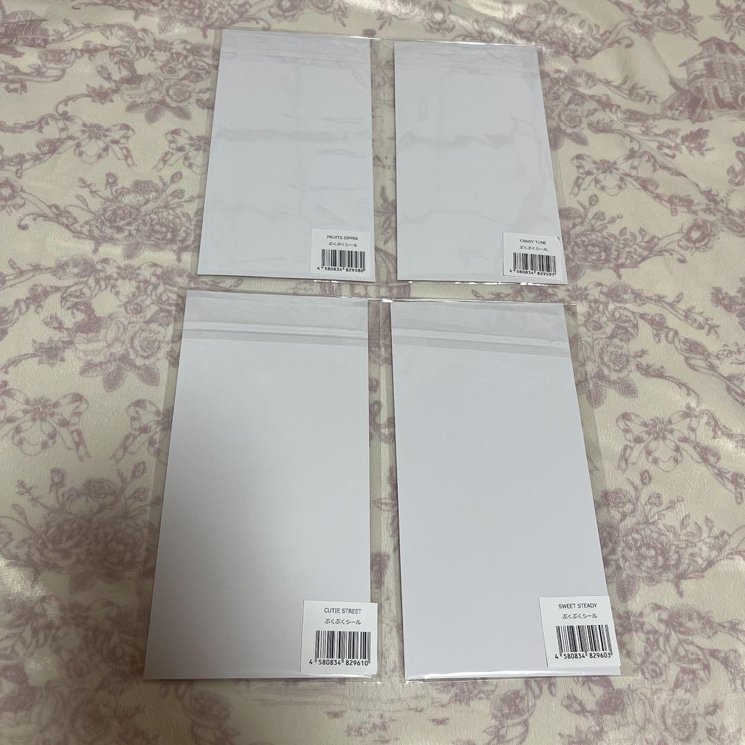 ✧* KAWAII LAB. ぷくぷくシール4点。✧*。