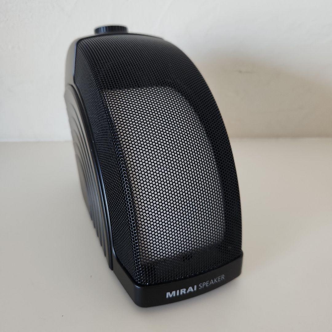 スピーカー・ウーファー MIRAI SPEAKER 