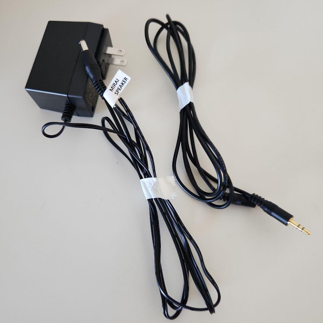 スピーカー・ウーファー MIRAI SPEAKER 