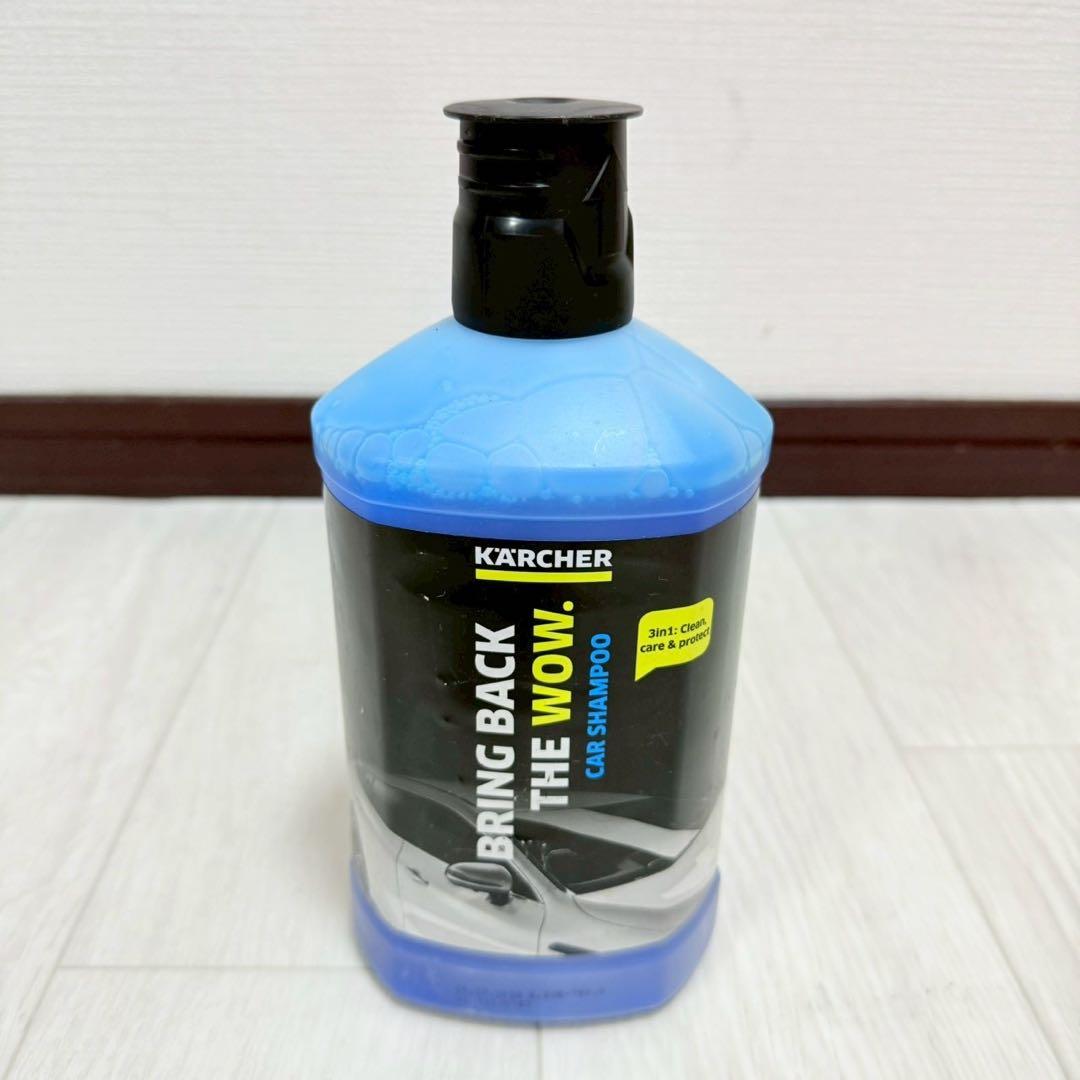 美品 ケルヒャー K3 サイレント高圧洗浄機 50hz