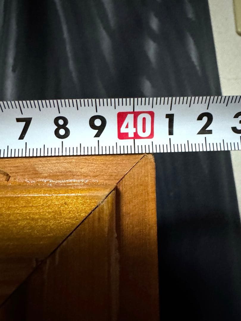 木製彫刻装飾パネル 欄間　2枚セット