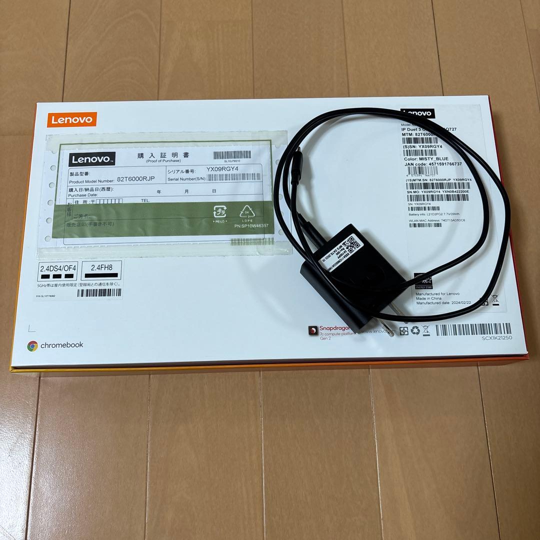 Lenovo ノートパソコン chromebook ジャンク品