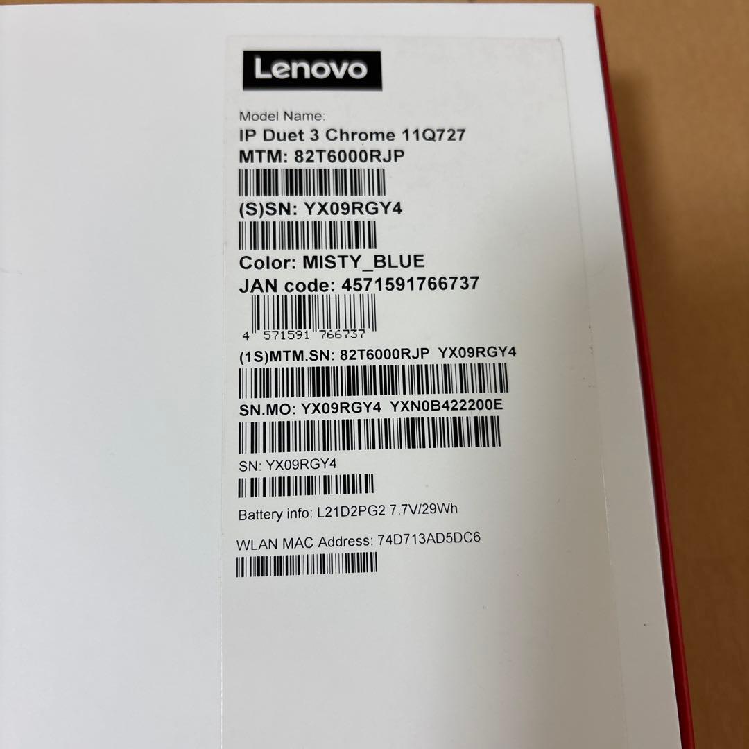 Lenovo ノートパソコン chromebook ジャンク品