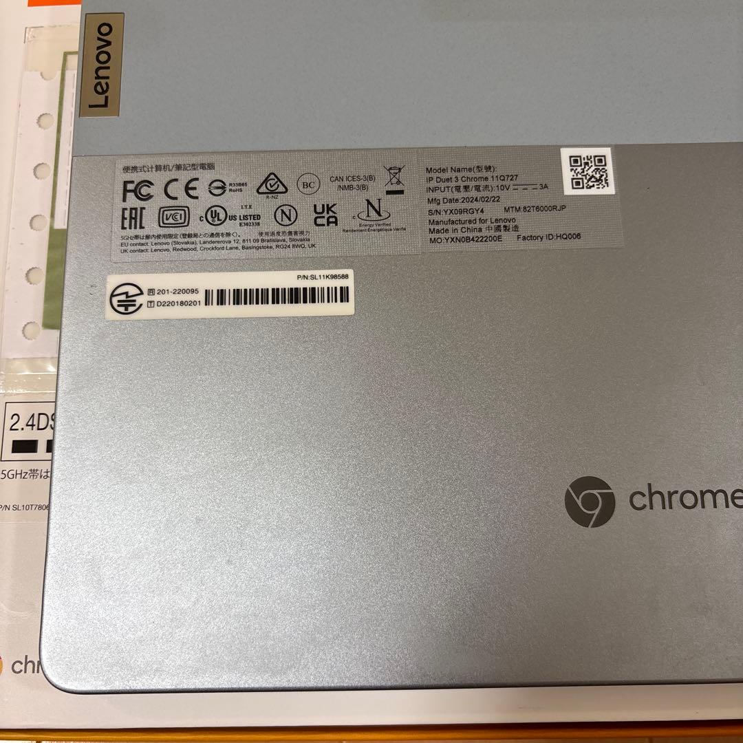Lenovo ノートパソコン chromebook ジャンク品