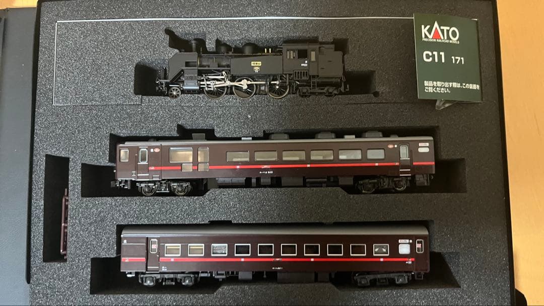 o*l様 300円スタート！SL冬の湿原号 訳あり