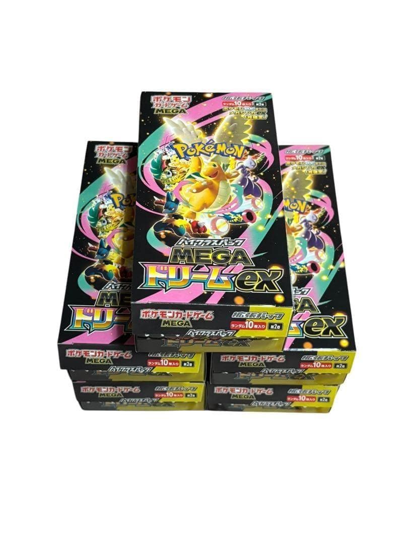 メガドリームex 5BOX シュリンク　ペリ無し