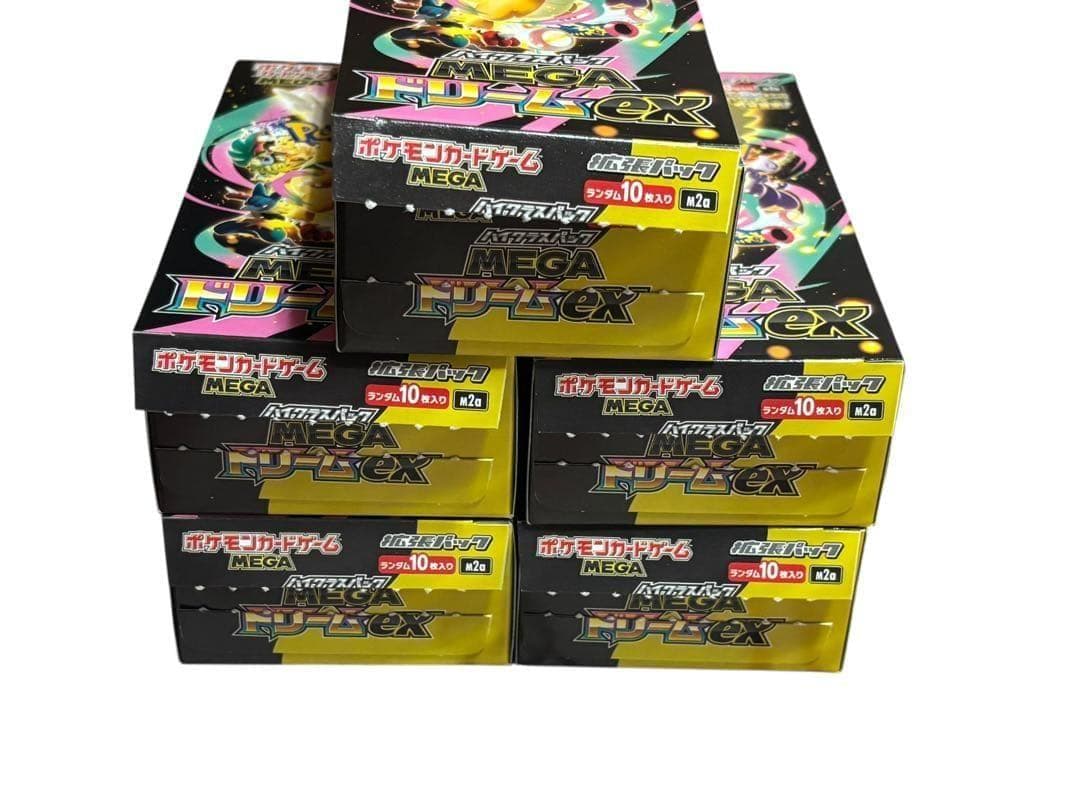 メガドリームex 5BOX シュリンク　ペリ無し