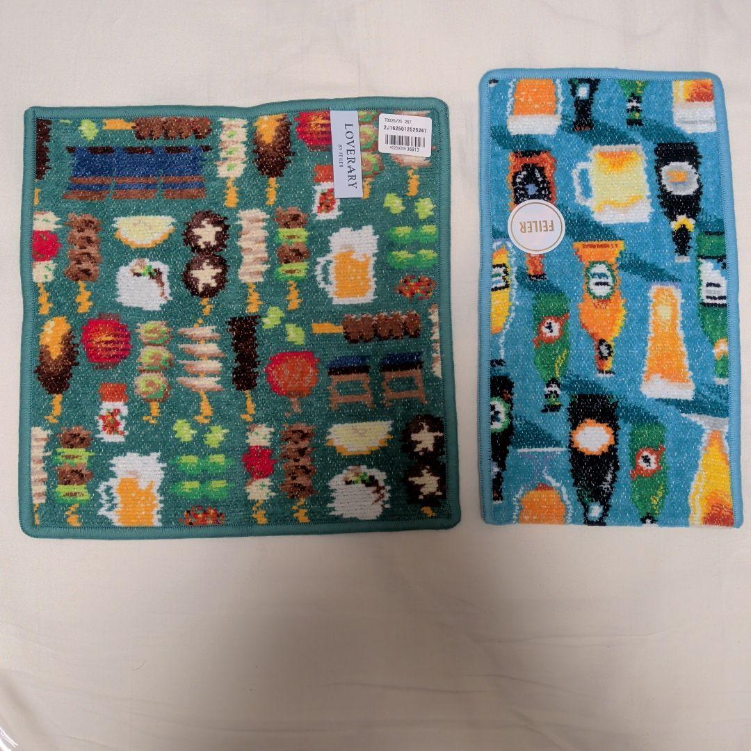 ラブラリー　フェイラー　トリアエズビールデ　ラブラリーパーティー　ハンカチポーチ