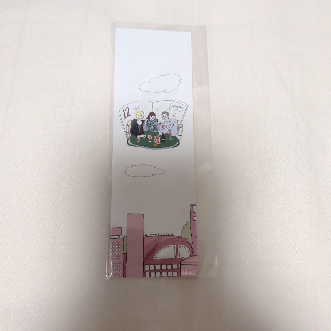 ラブラリー　フェイラー　トリアエズビールデ　ラブラリーパーティー　ハンカチポーチ