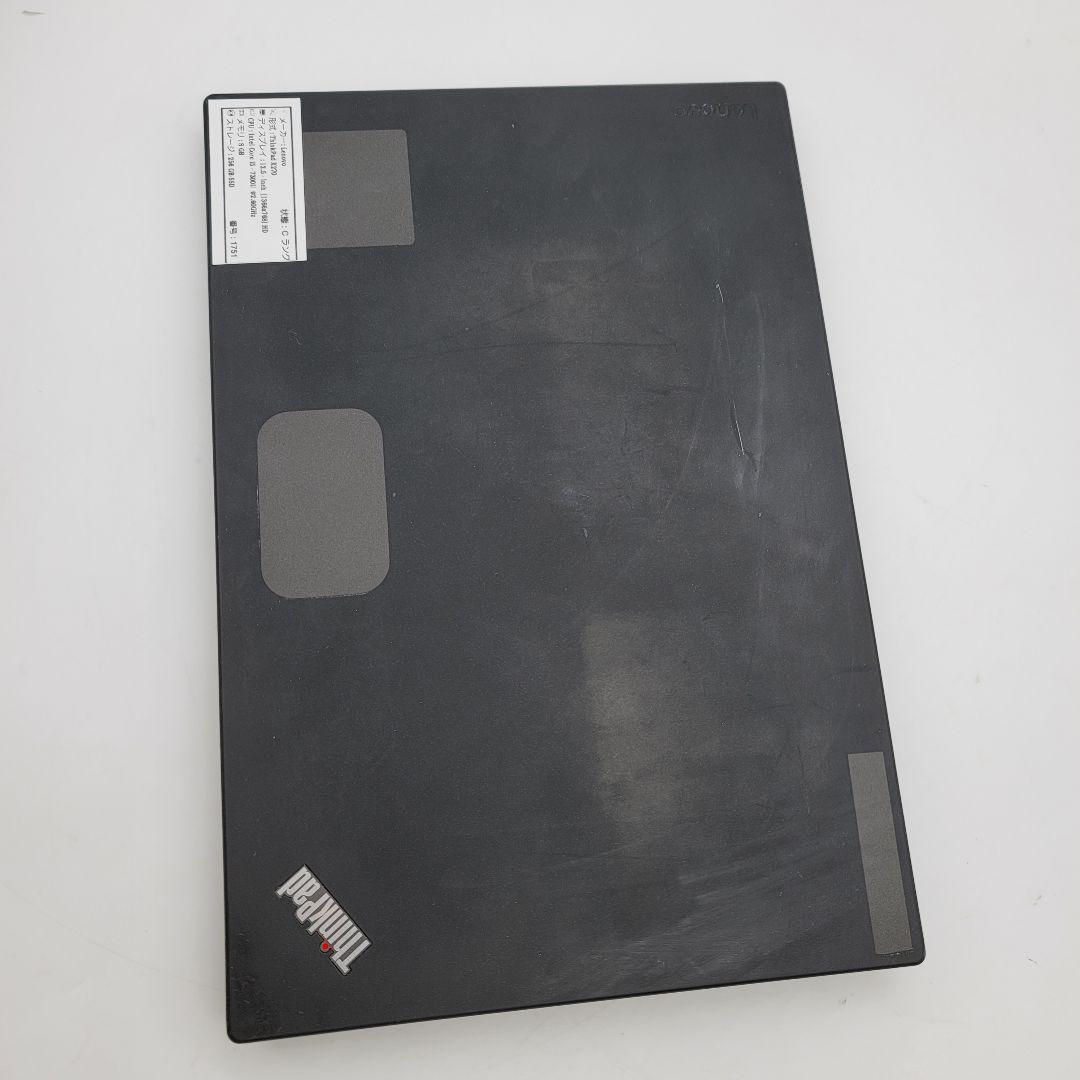 Windowsノート本体 Lenovo ThinkPad X270 | Core i5 | 256 GB