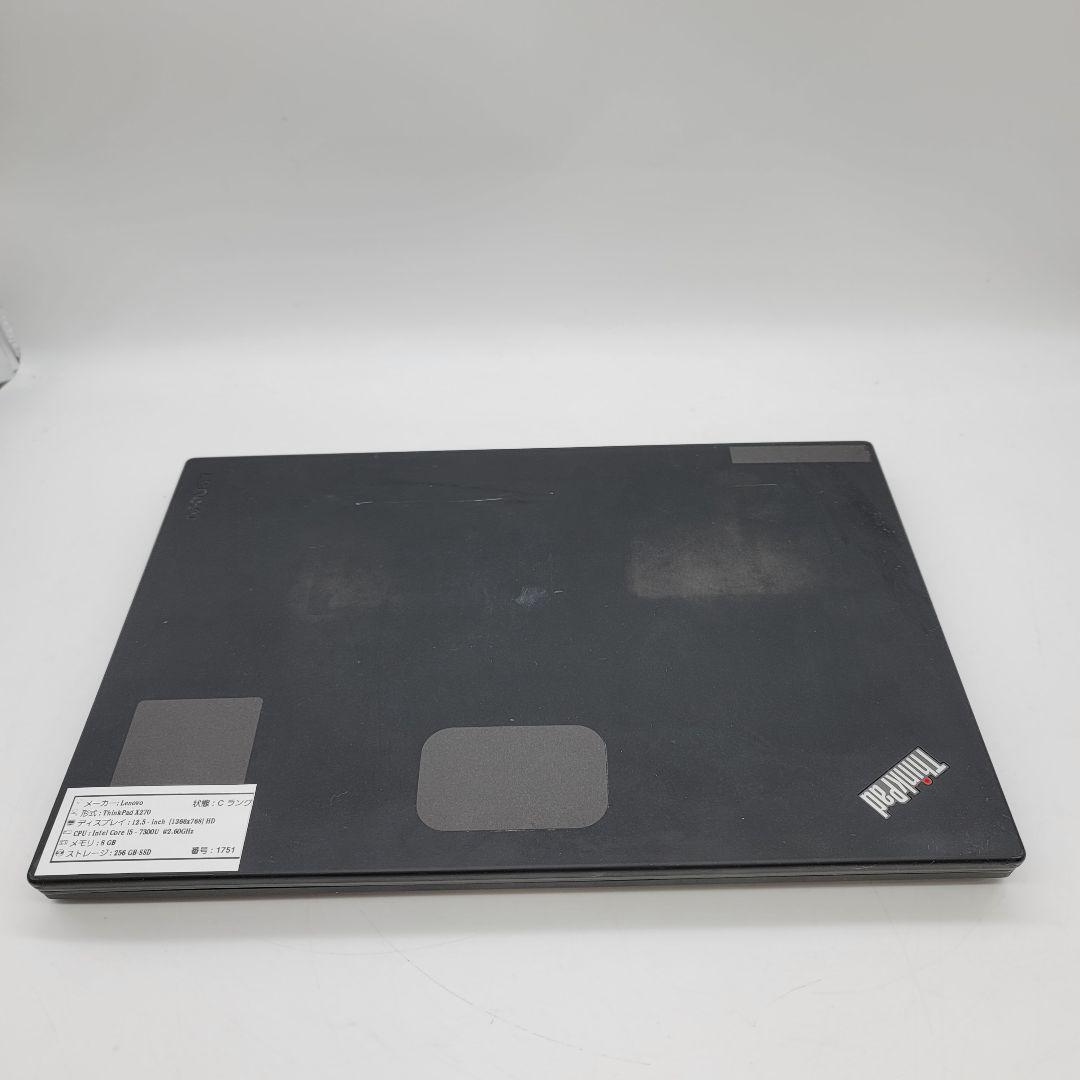 Windowsノート本体 Lenovo ThinkPad X270 | Core i5 | 256 GB
