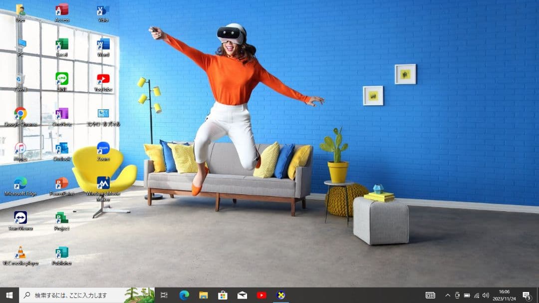 Windowsノート本体 Lenovo ThinkPad X270 | Core i5 | 256 GB