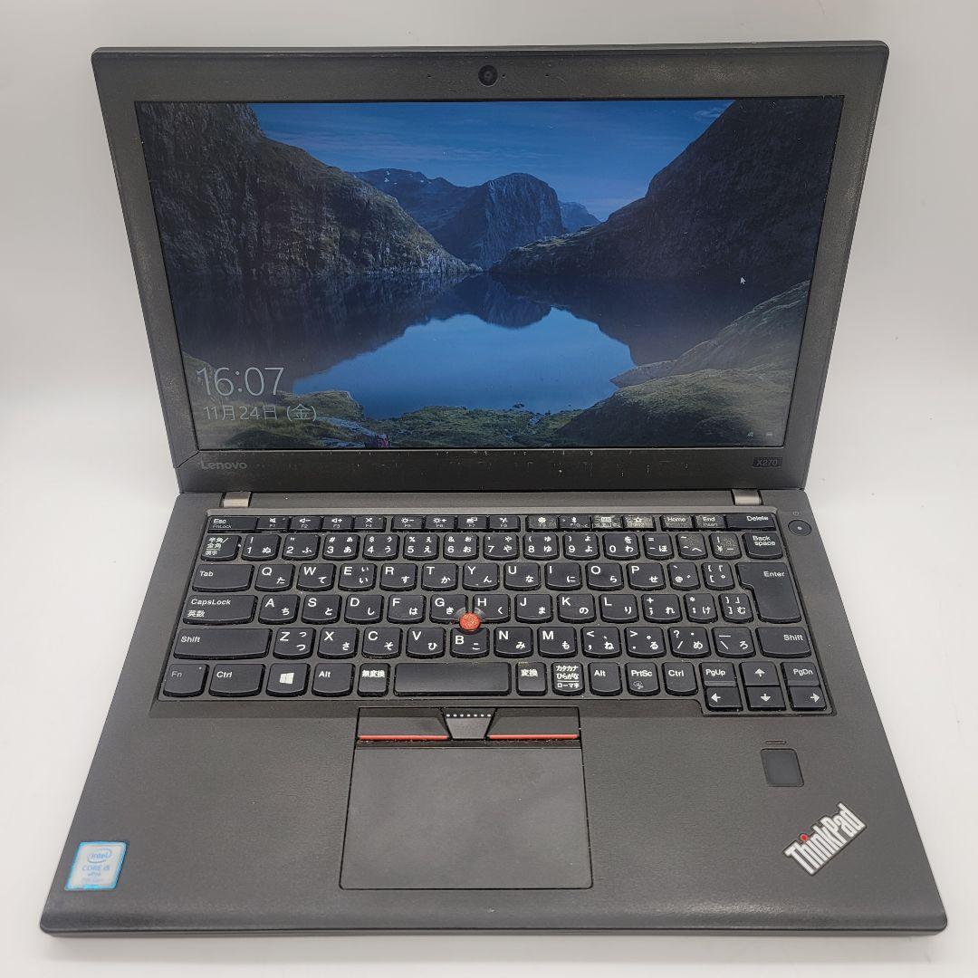 Windowsノート本体 Lenovo ThinkPad X270 | Core i5 | 256 GB