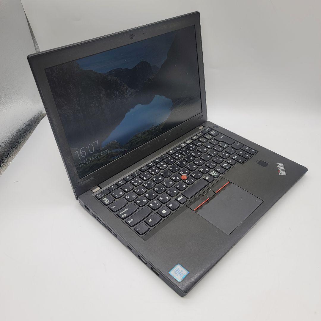 Windowsノート本体 Lenovo ThinkPad X270 | Core i5 | 256 GB