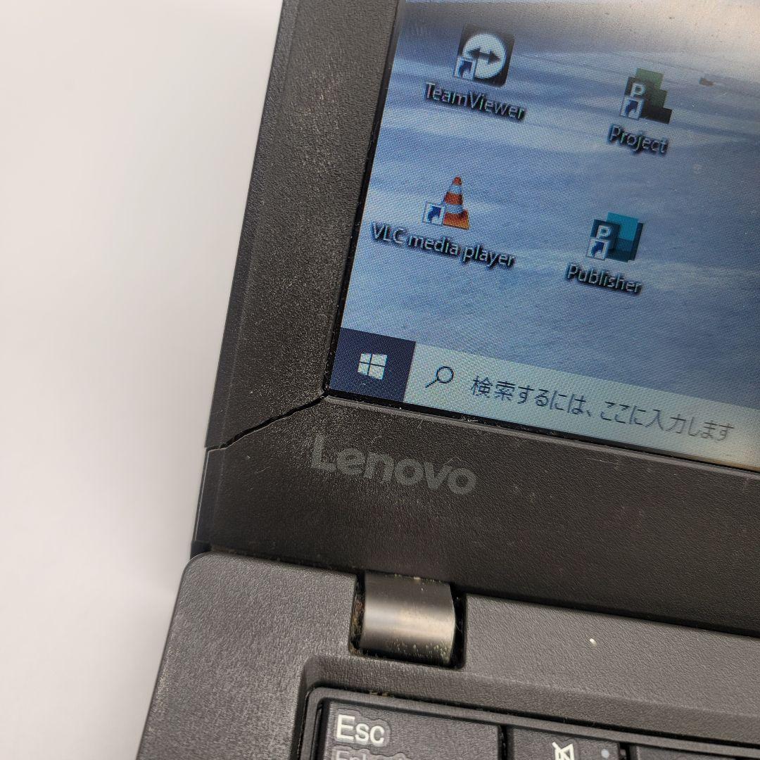 Windowsノート本体 Lenovo ThinkPad X270 | Core i5 | 256 GB