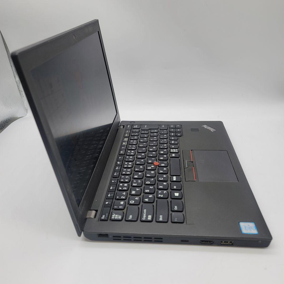 Windowsノート本体 Lenovo ThinkPad X270 | Core i5 | 256 GB