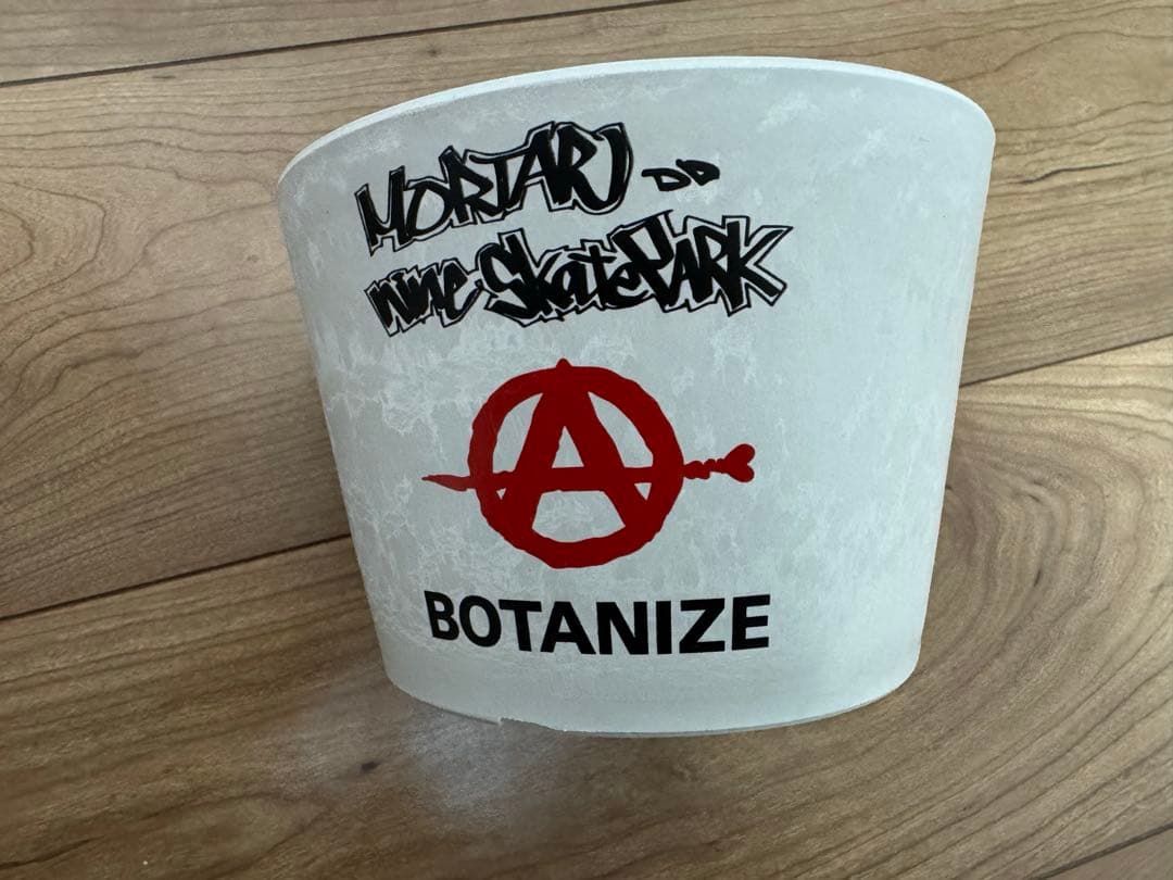 ボタナイズ プラスチックポッド