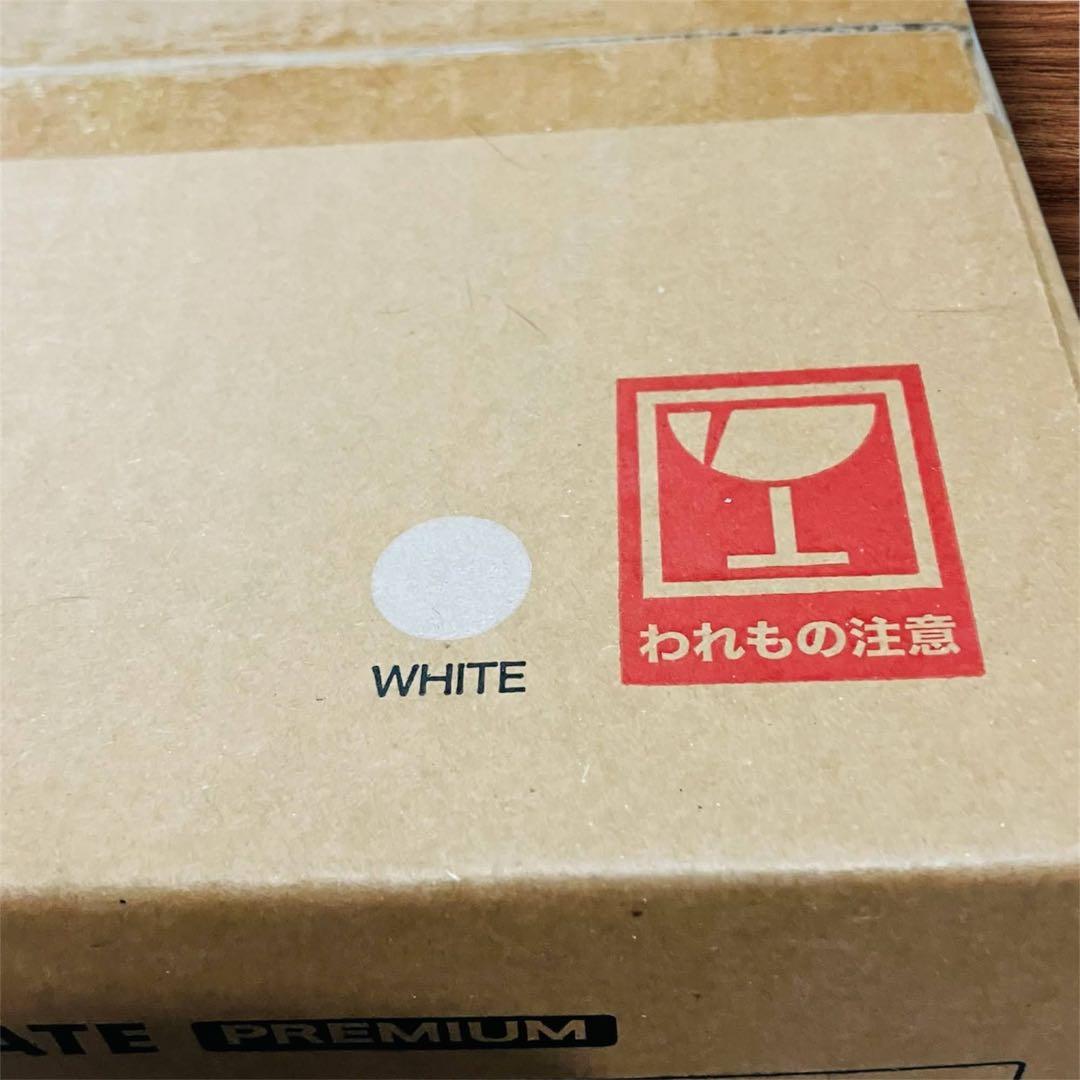 新品・未開封品 レンジメートプレミアム ホワイト