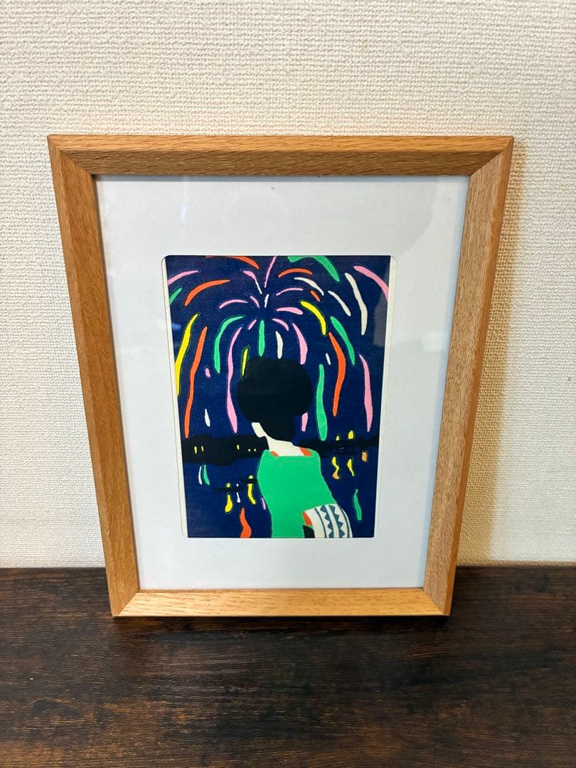 竹久夢二 花火 木製額入り 版画 美人画 大正ロマン インテリア レトロ