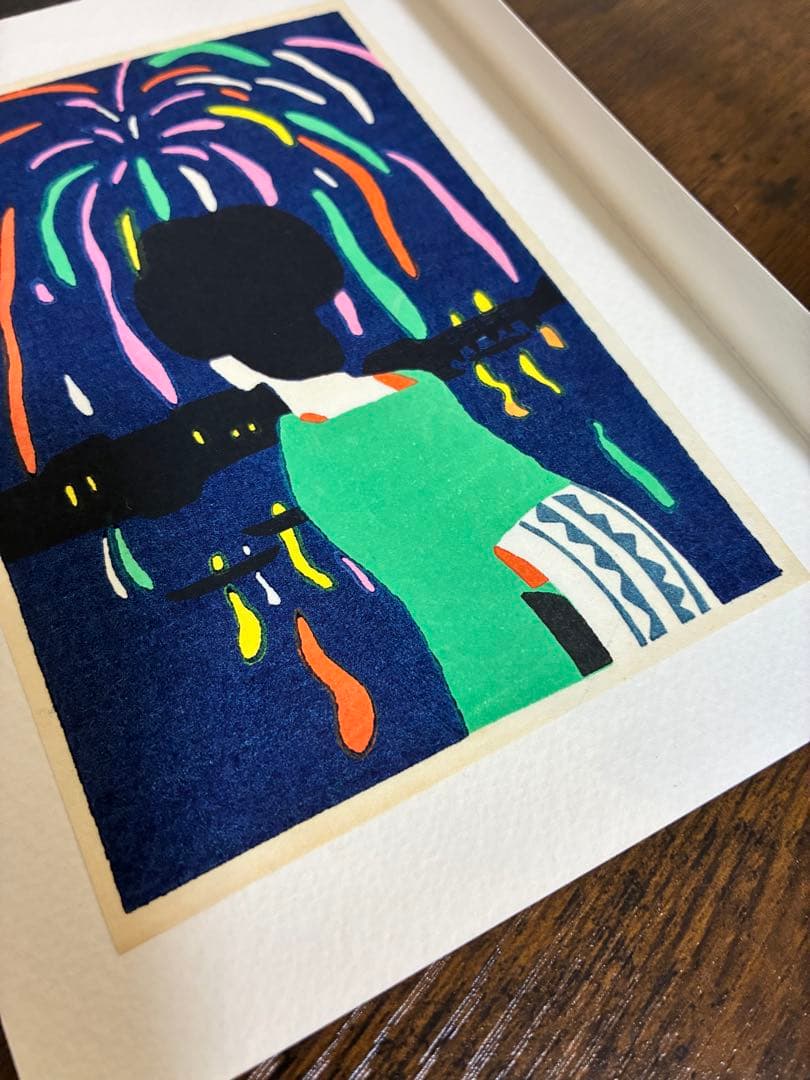 竹久夢二 花火 木製額入り 版画 美人画 大正ロマン インテリア レトロ