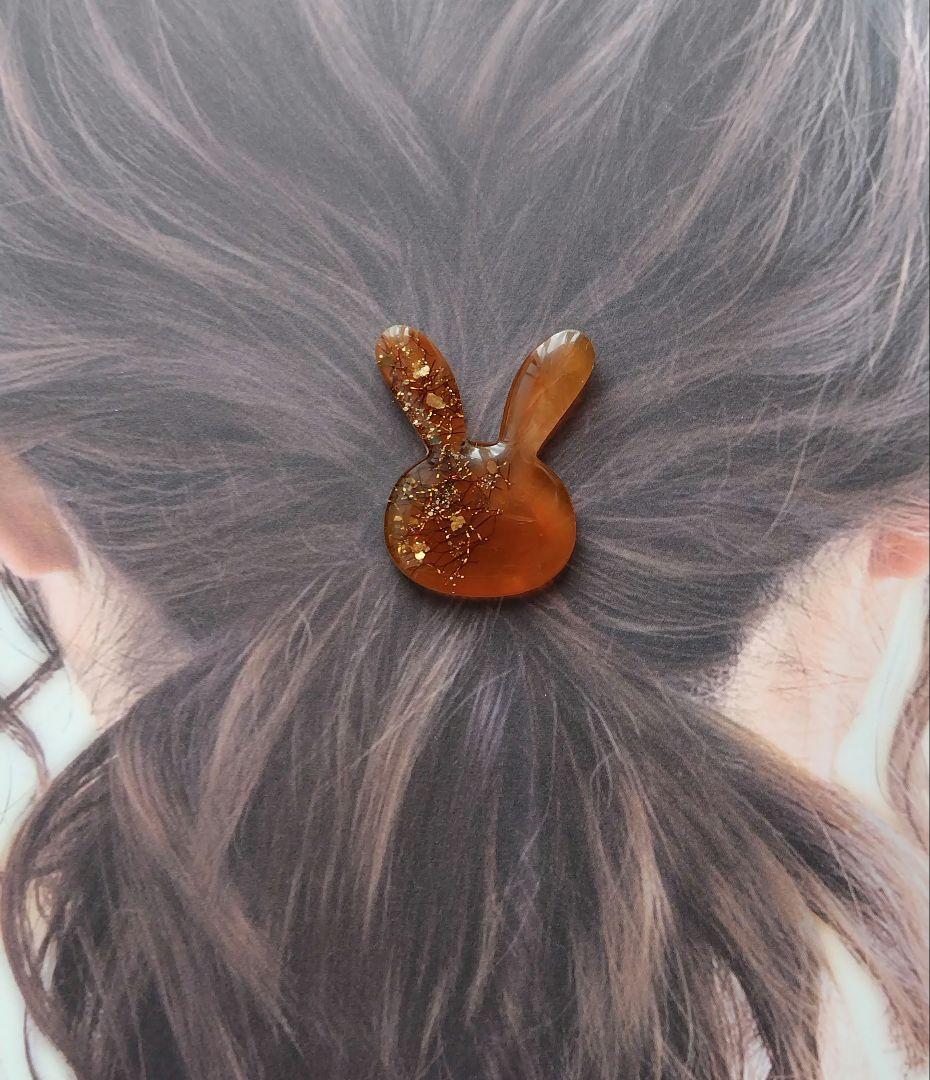 べっ甲カラー デザインうさぎちゃん型 レジンヘアゴム