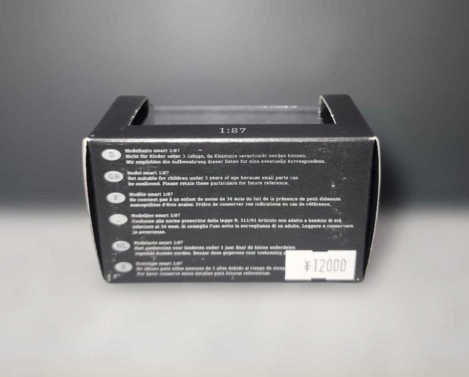 ブッシュ　スマート　ディスプレイモデル 1/87スケール　３個セット