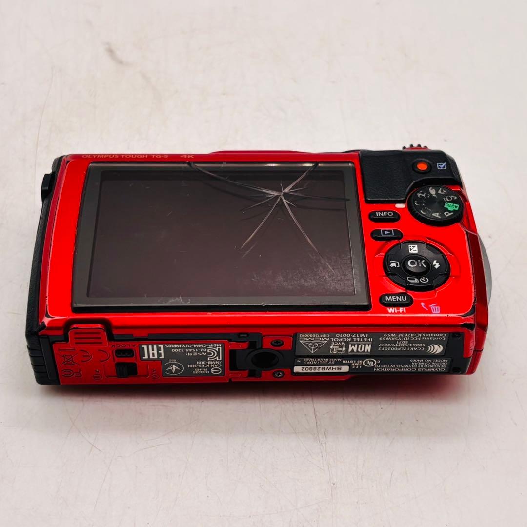 【動作確認済み】OLYMPUS TOUGH TG-5