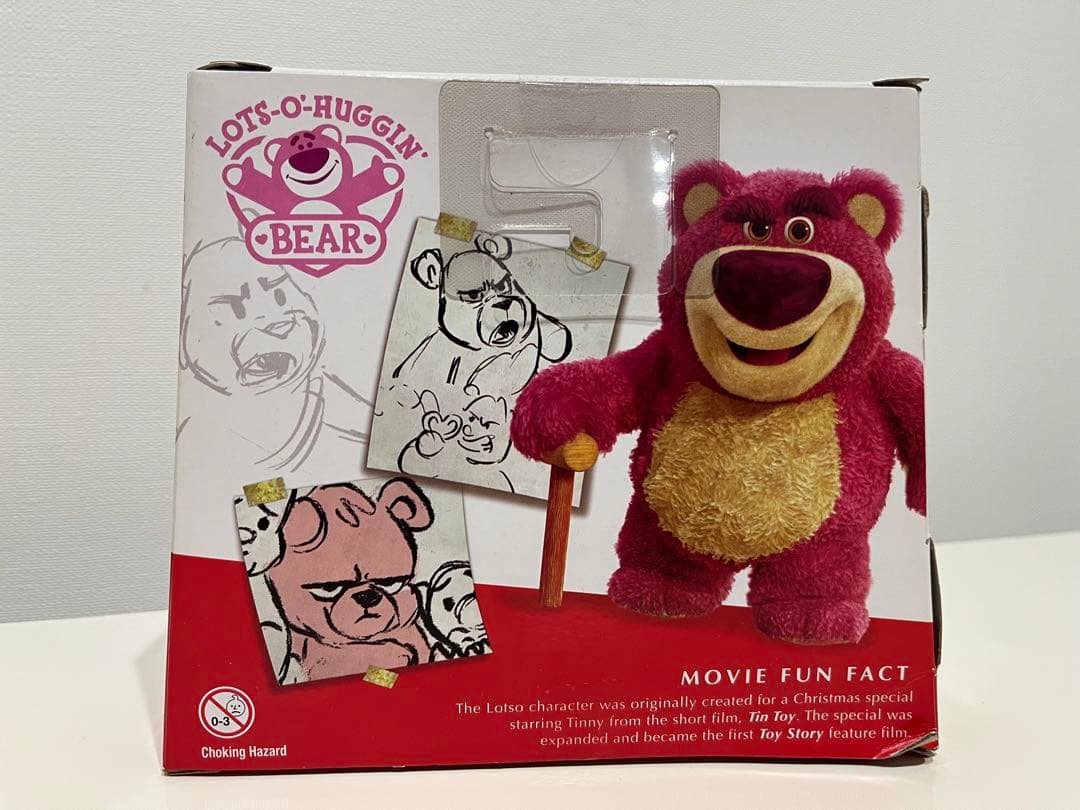 トイストーリー ロッツォ フィギュア アダルトコレクター ピクサー レア 希少