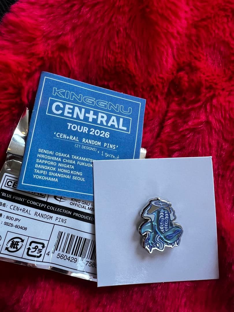 KingGnu キングヌーCEN +RAL ピンバッジ10個セット