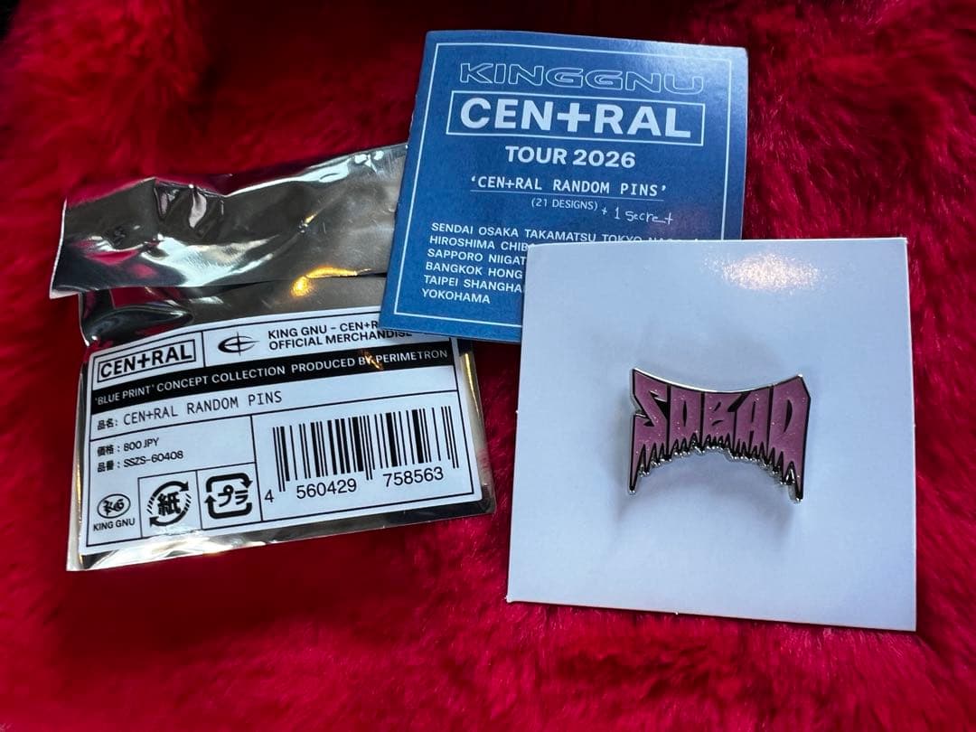 KingGnu キングヌーCEN +RAL ピンバッジ10個セット