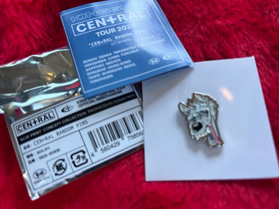 KingGnu キングヌーCEN +RAL ピンバッジ10個セット