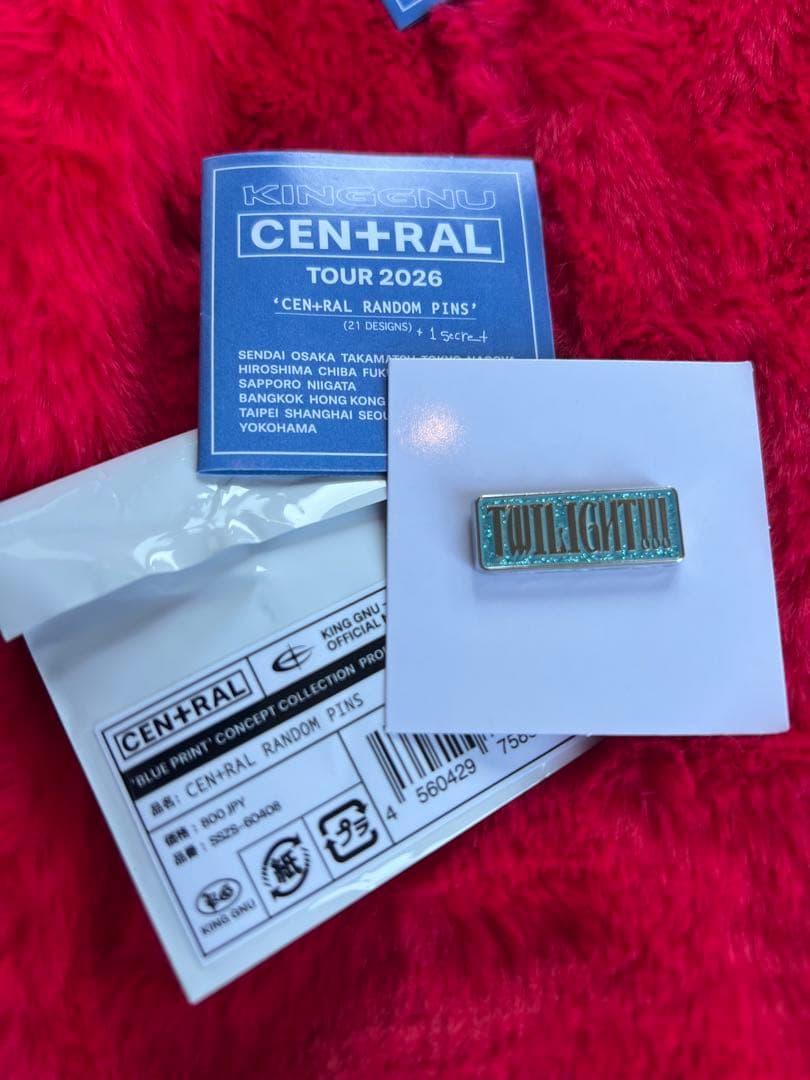 KingGnu キングヌーCEN +RAL ピンバッジ10個セット