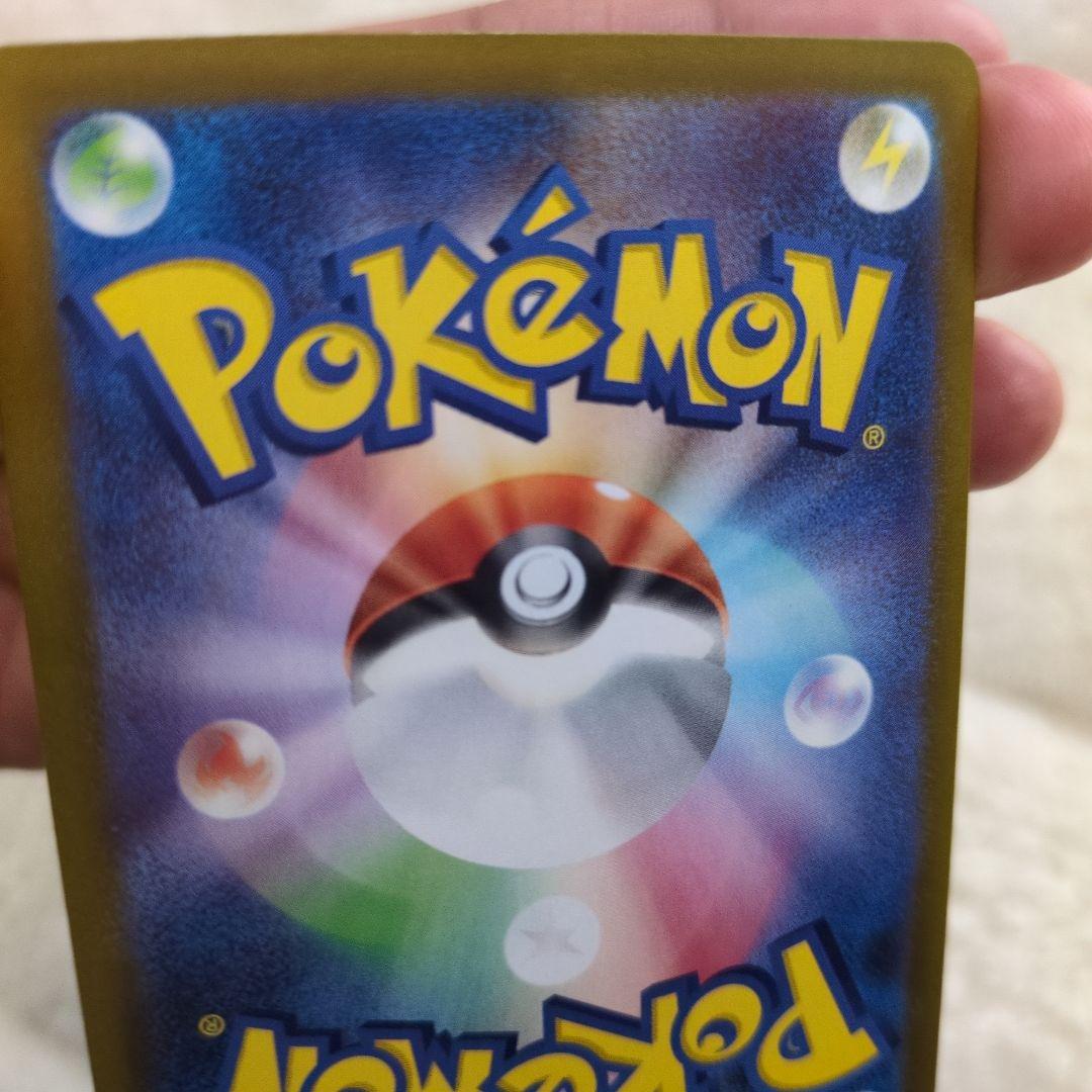 ムニキスゼロ収録のメイのはげましSAR