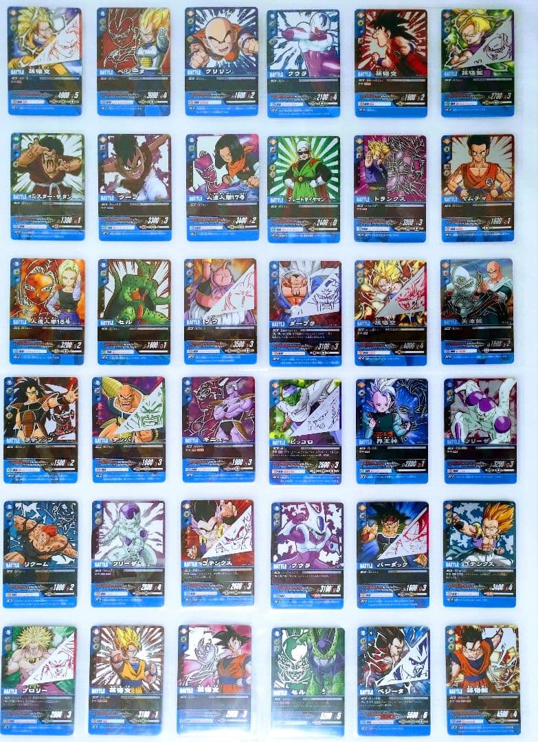 フルコンプ ドラゴンボールZ2 プレミアムカードセット 全36種