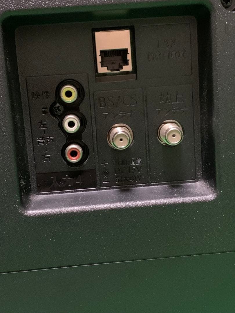 SHARP AQUOS 2T-C42BE1 2022年製 液晶テレビ 42インチ