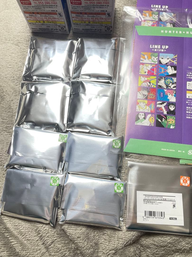 HUNTER×HUNTER まとめ売り　未開封　ハンターハンター　15点