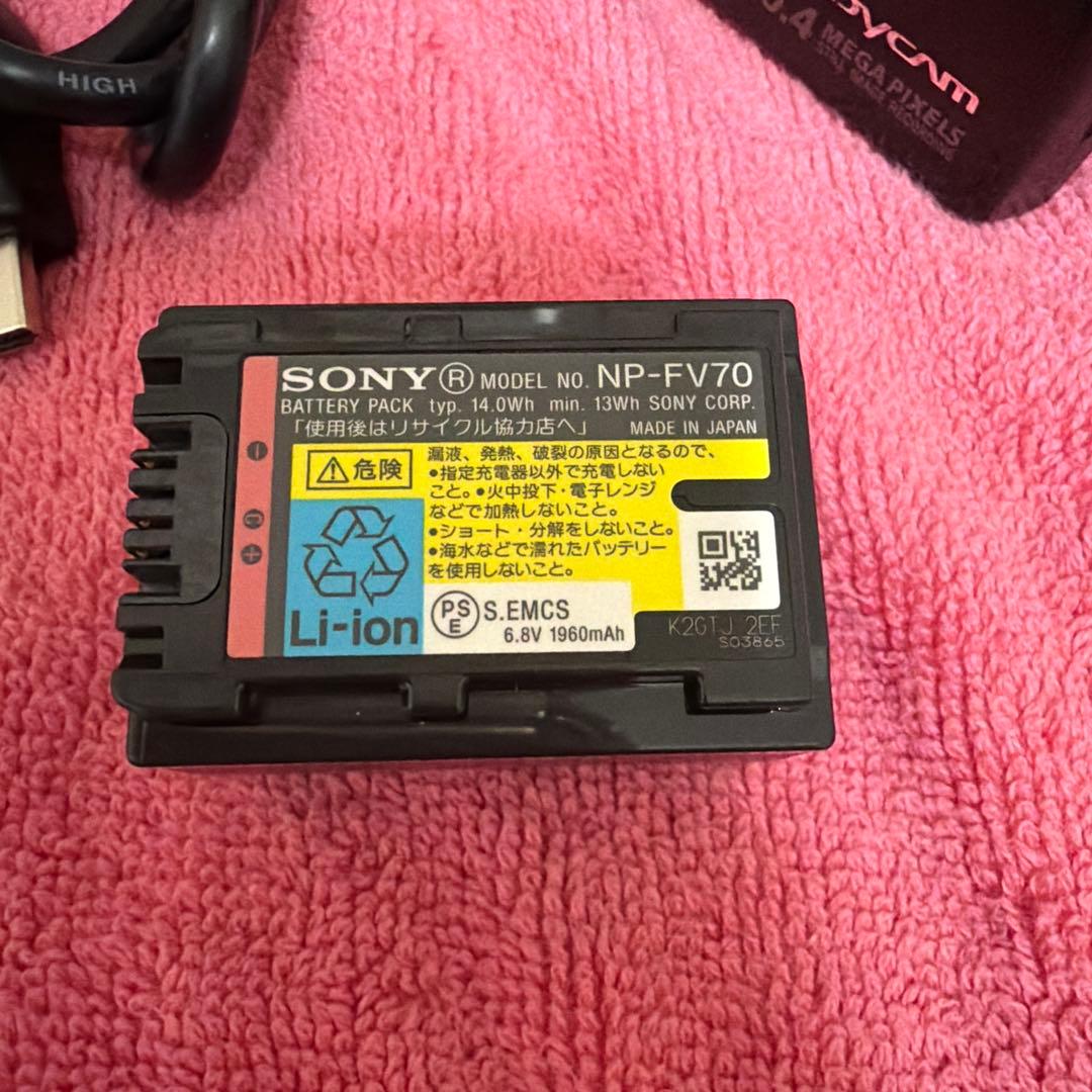 SONY ビデオカメラ　HDR-CX590V