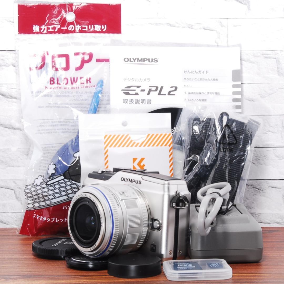 ✨ミラーレス一眼 動作良好✨OLYMPUS PEN E-PL2 レンズセット