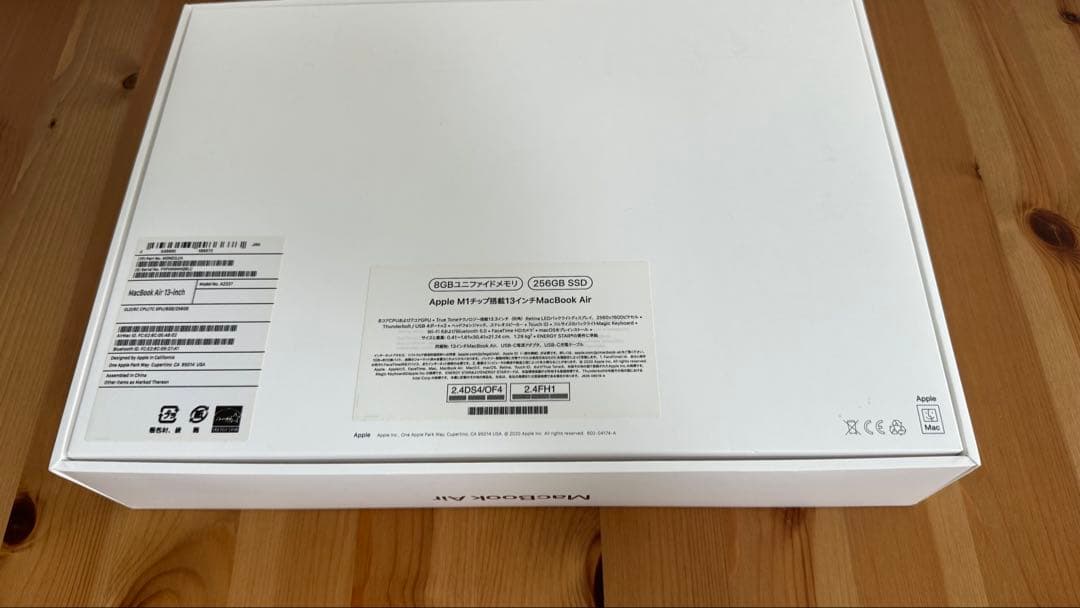 ブチャラTVさま専用【美品】MacBook Air M1 2020 充放電99回