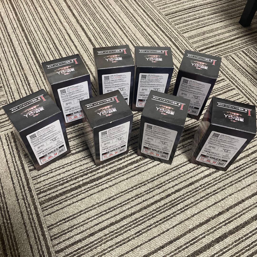 【I賞8点セット 】一番くじ　進撃の巨人　～地鳴らし～