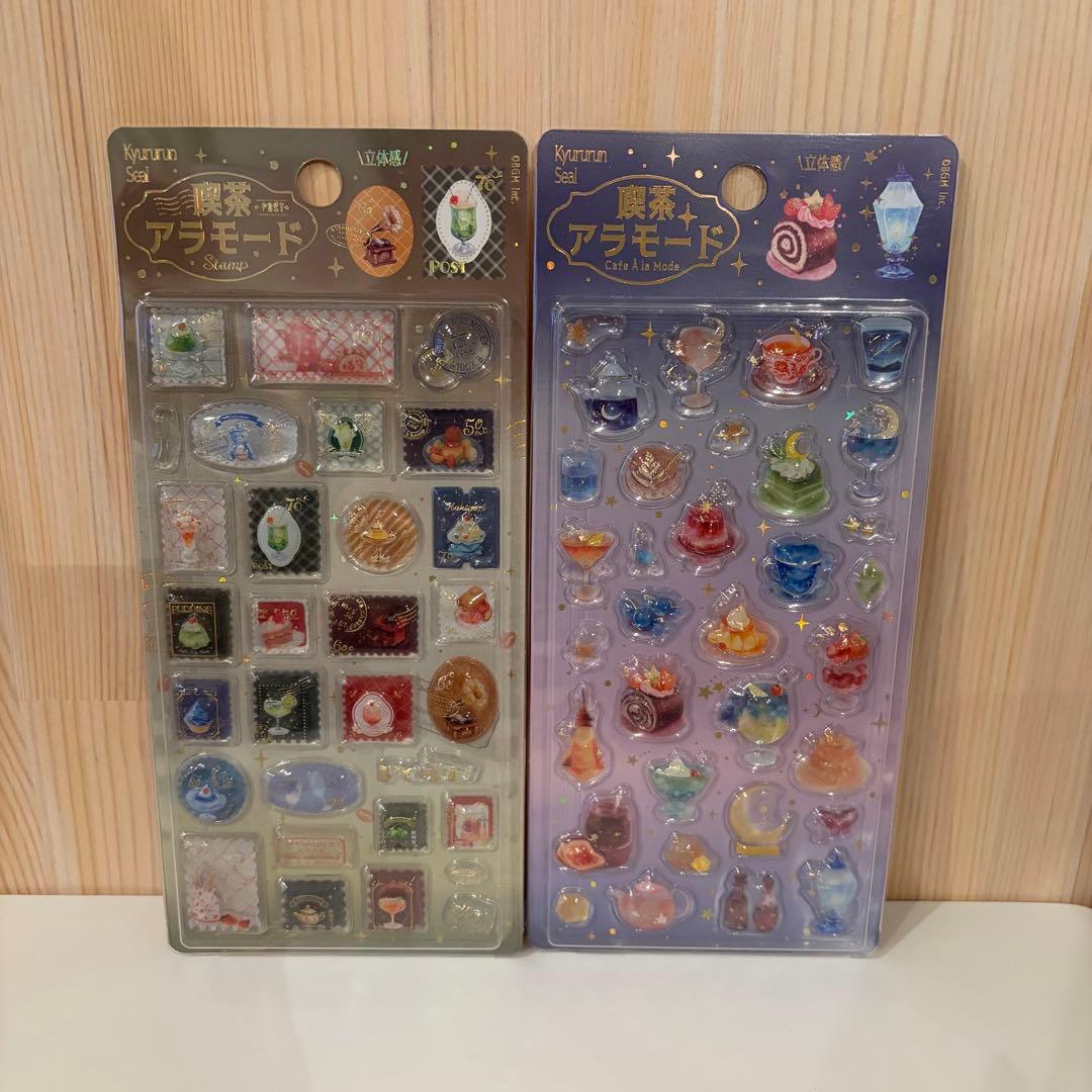 【新作vol.3】きゅるるんシールセット 8種