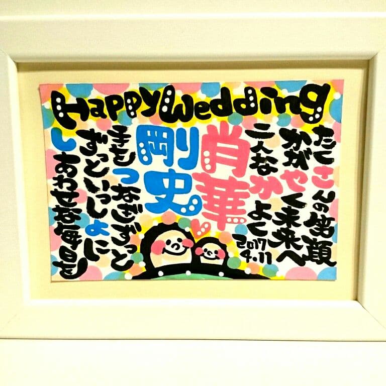 ♥みゆひょん様♥