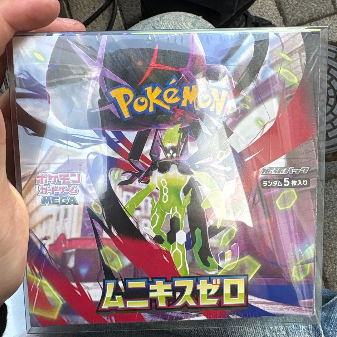 ポケモンカード ナイトワンダラー・ムニキスゼロ セット