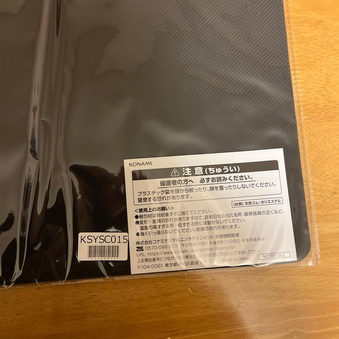 ジロフソニアゴルゴーン　遊戯王　プレイマット